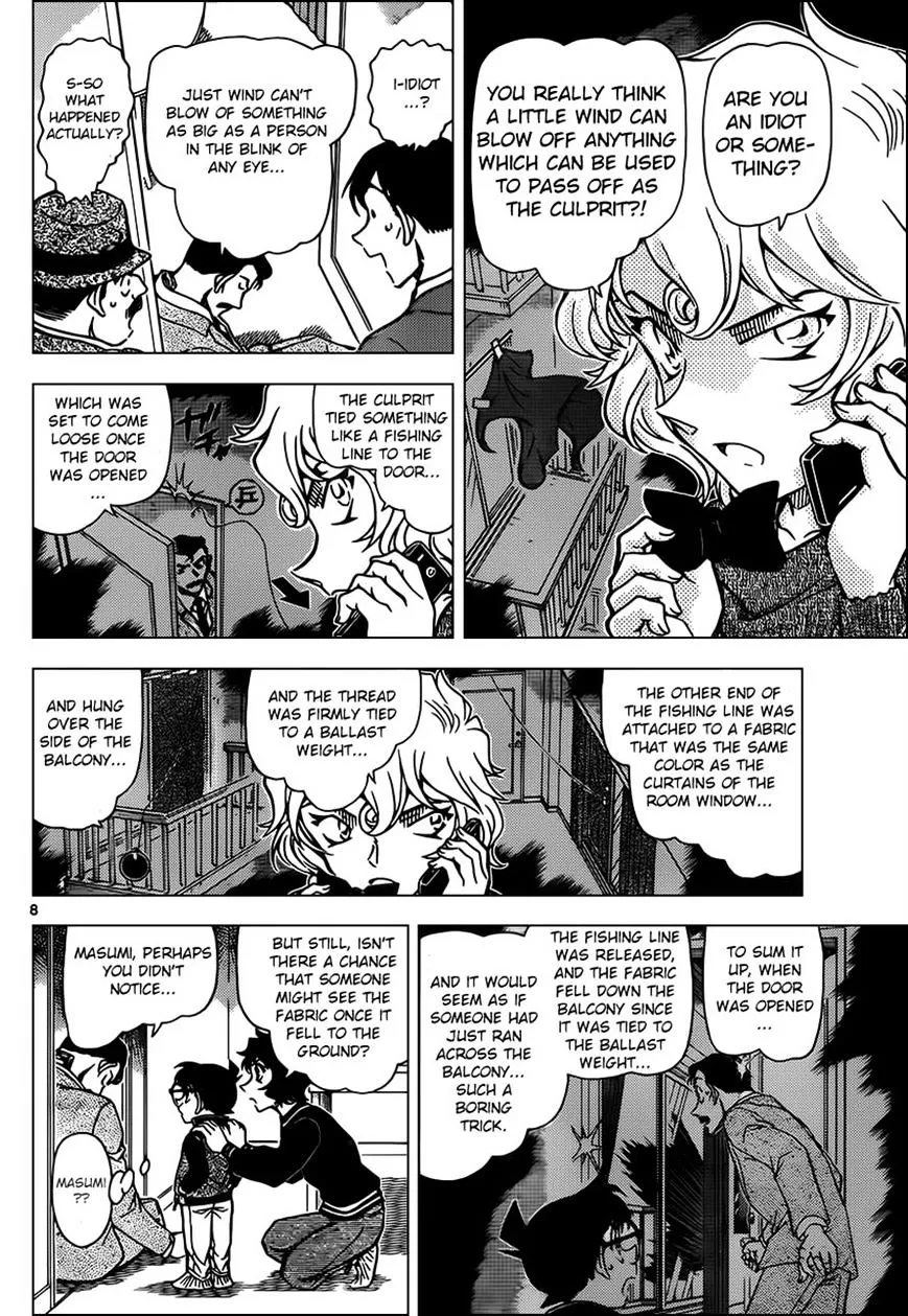 Read Detective Conan chapter 953 image 7 on Lezhin