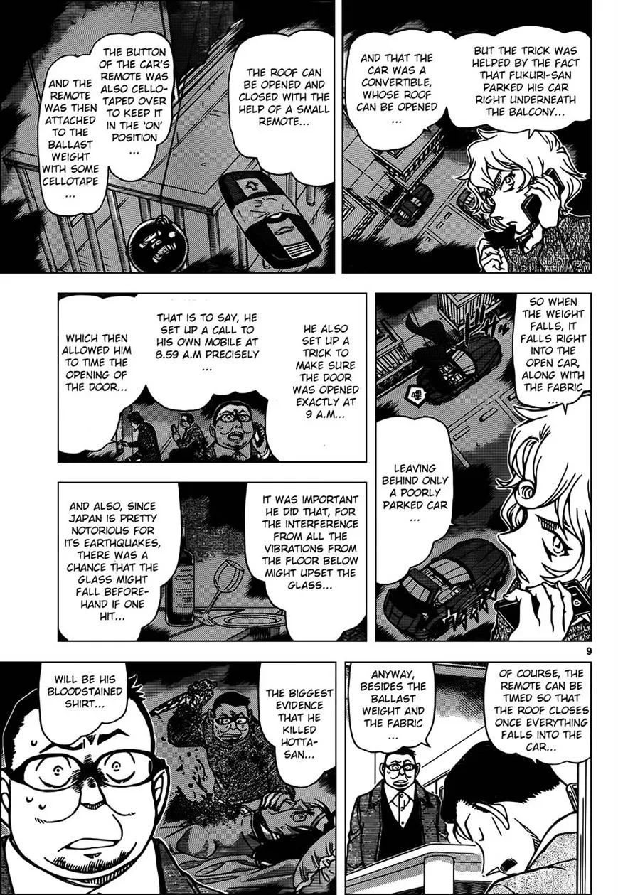 Read Detective Conan chapter 953 image 8 on Lezhin