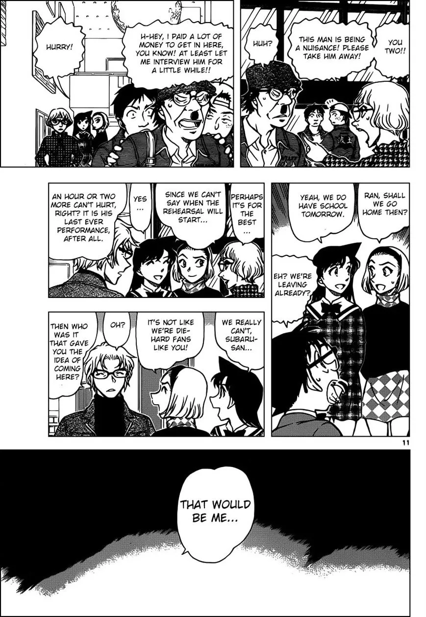 Read Detective Conan chapter 954 image 10 on Lezhin