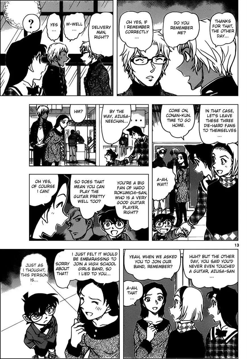 Read Detective Conan chapter 954 image 12 on Lezhin