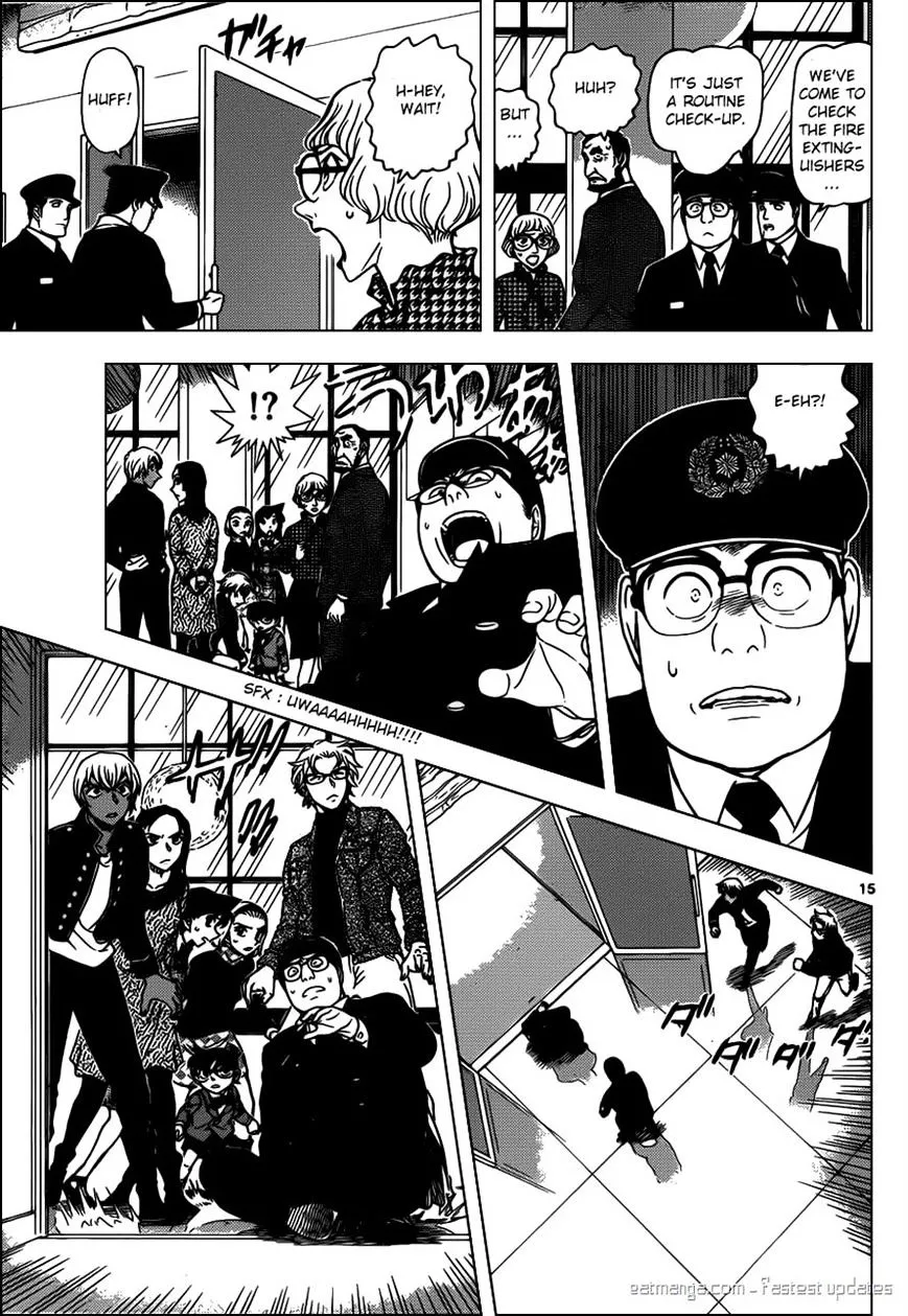 Read Detective Conan chapter 954 image 14 on Lezhin