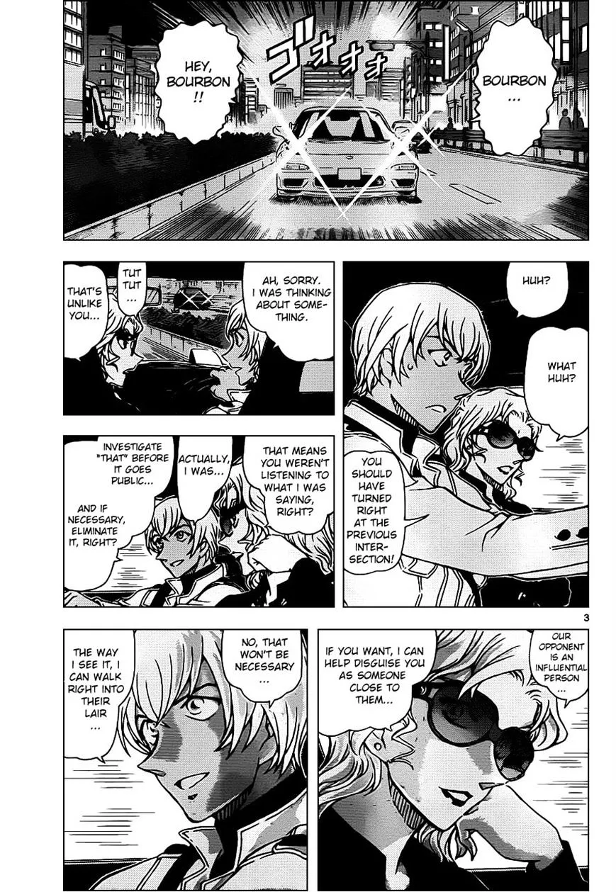 Read Detective Conan chapter 954 image 2 on Lezhin