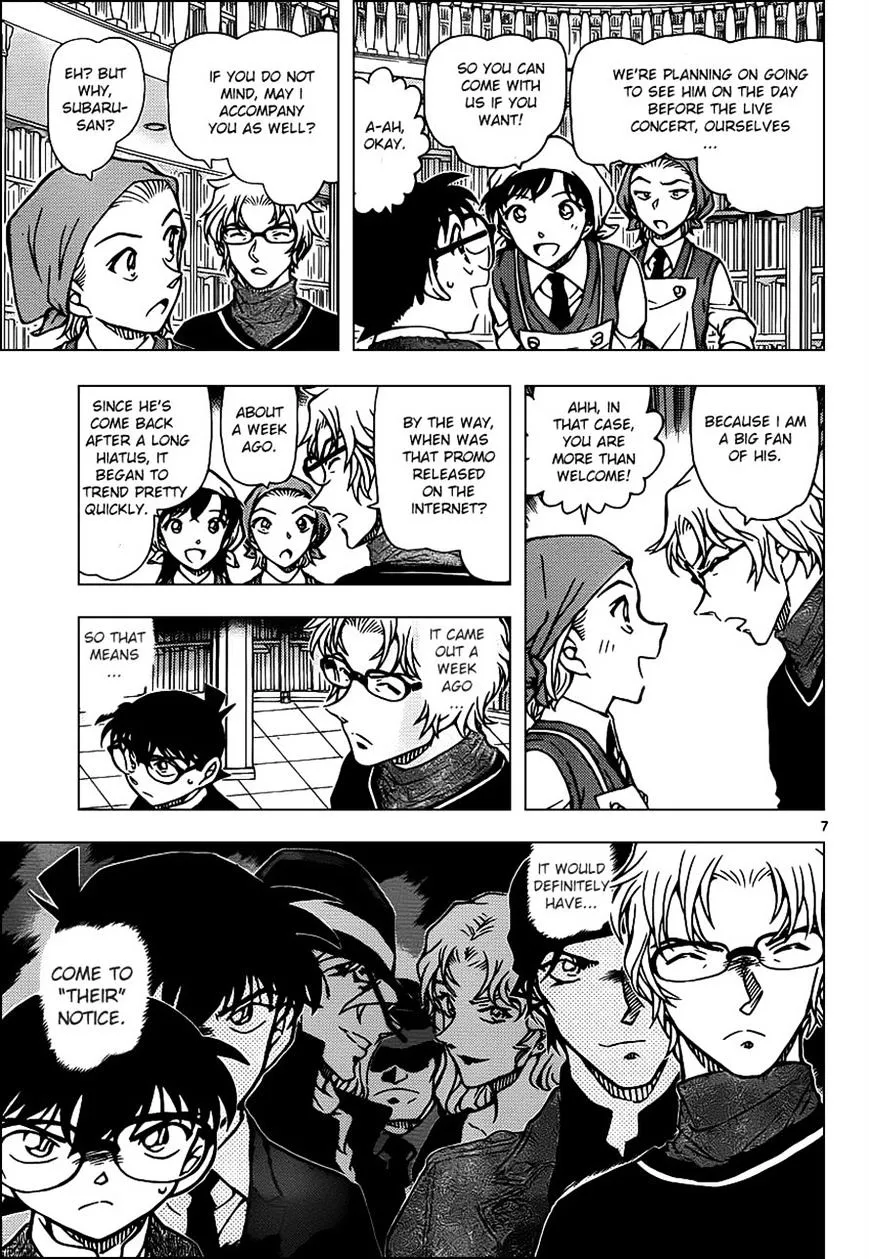 Read Detective Conan chapter 954 image 6 on Lezhin