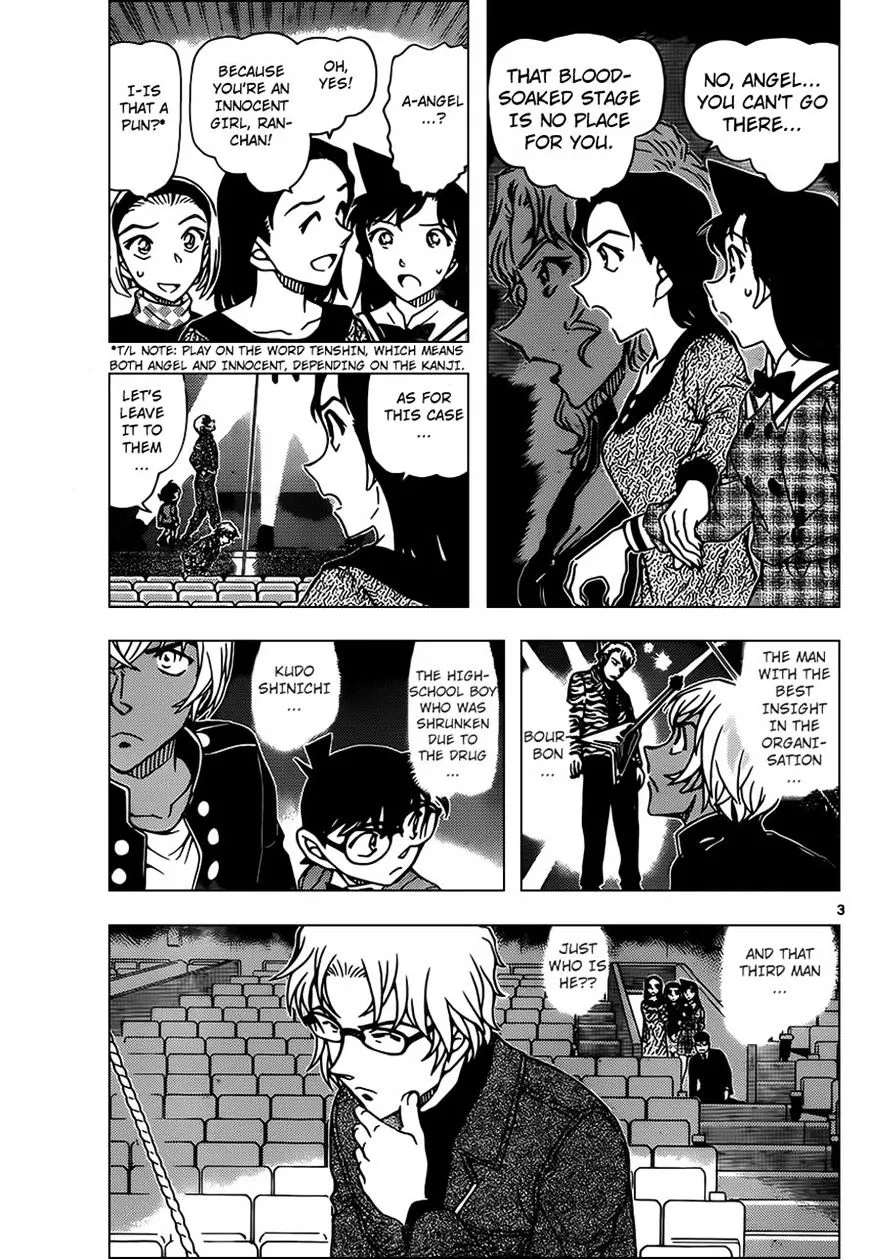 Read Detective Conan chapter 955 image 2 on Lezhin