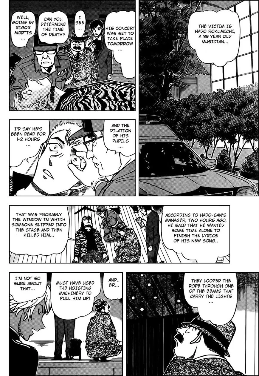 Read Detective Conan chapter 955 image 5 on Lezhin
