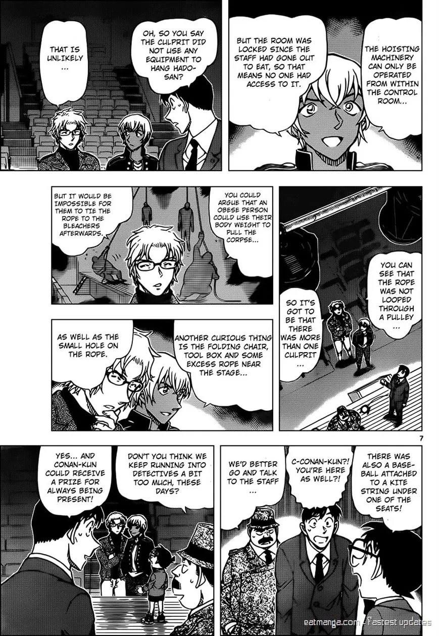 Read Detective Conan chapter 955 image 6 on Lezhin