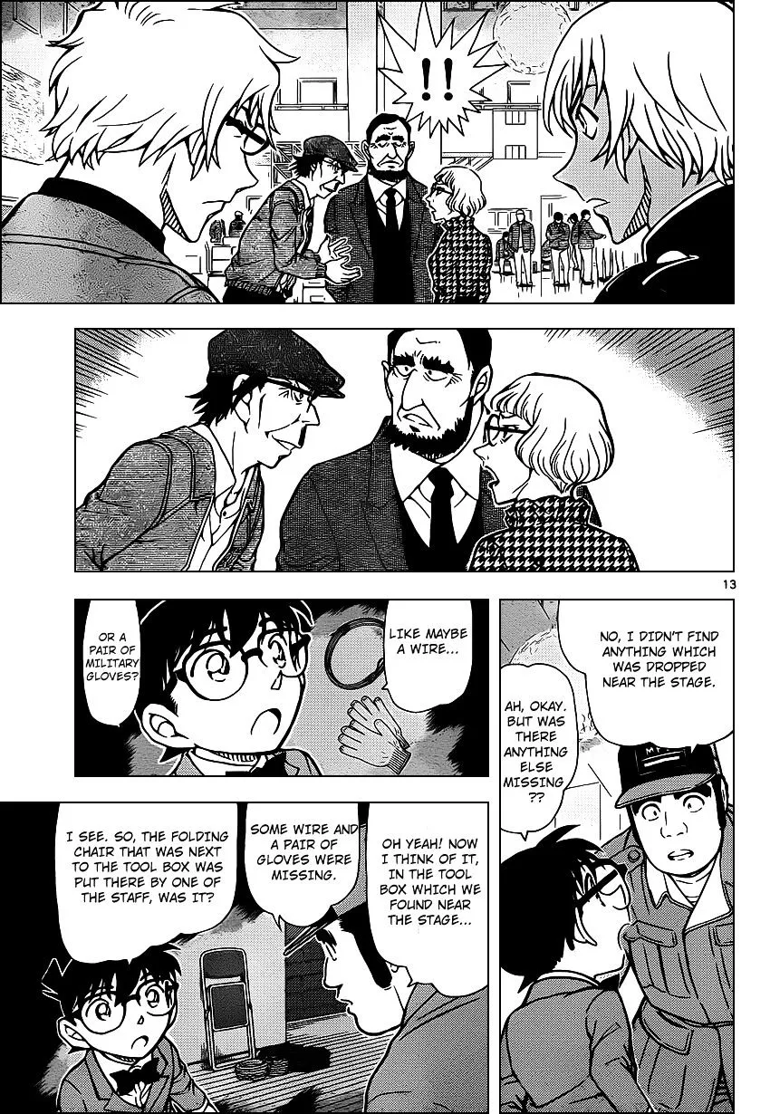 Read Detective Conan chapter 956 image 13 on Lezhin