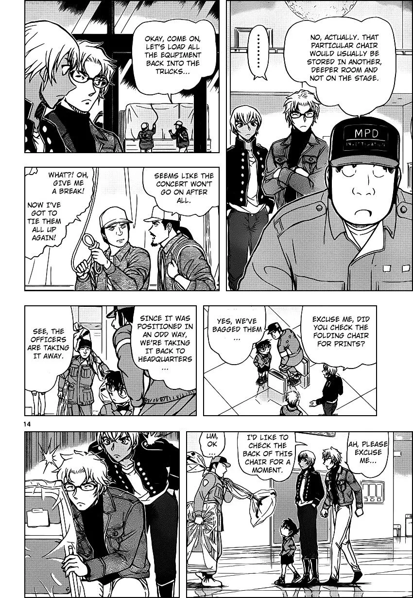 Read Detective Conan chapter 956 image 14 on Lezhin