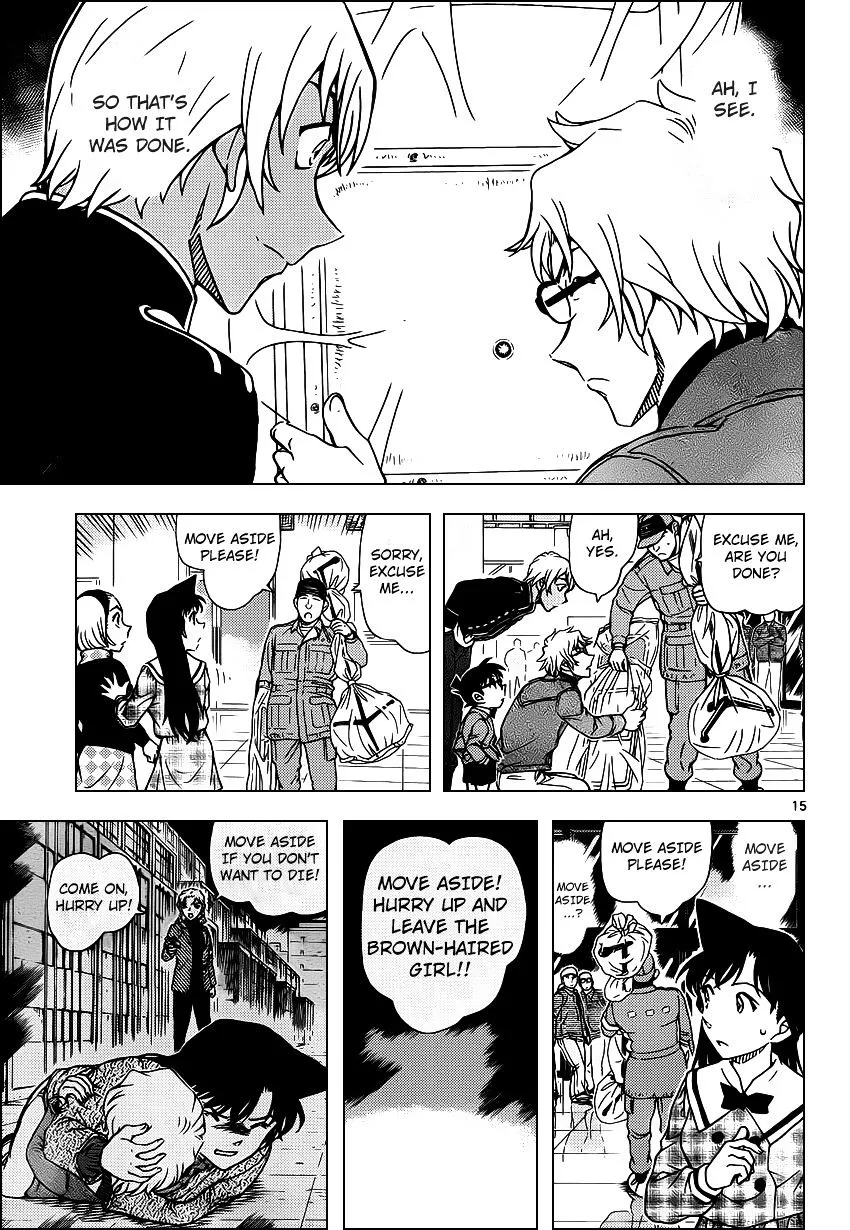 Read Detective Conan chapter 956 image 15 on Lezhin