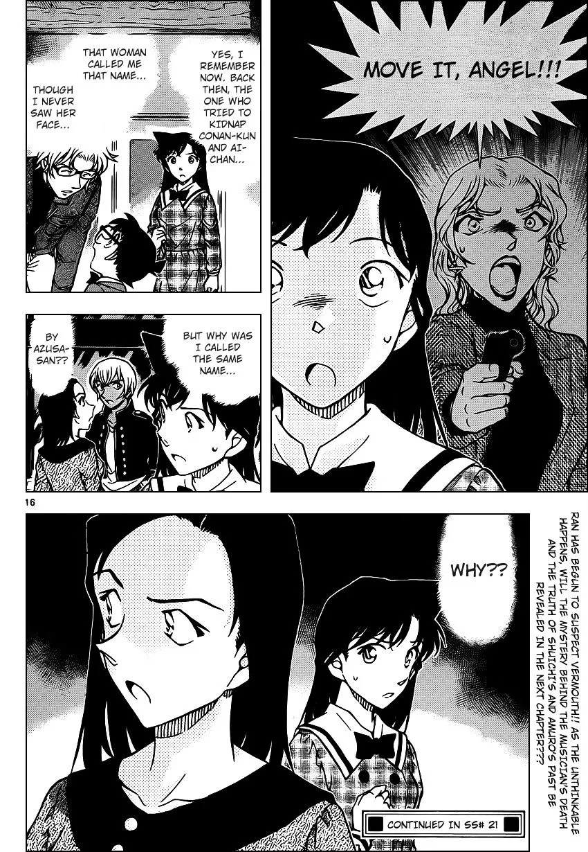 Read Detective Conan chapter 956 image 16 on Lezhin