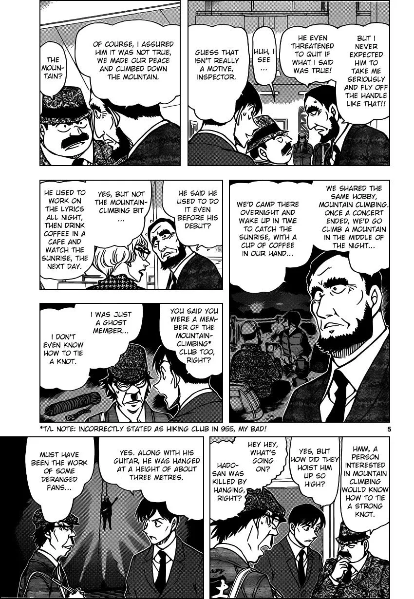 Read Detective Conan chapter 956 image 5 on Lezhin