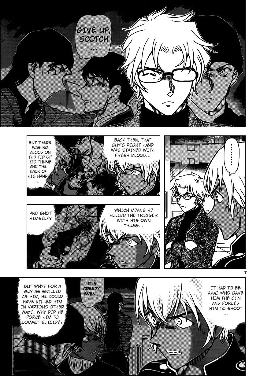 Read Detective Conan chapter 956 image 7 on Lezhin