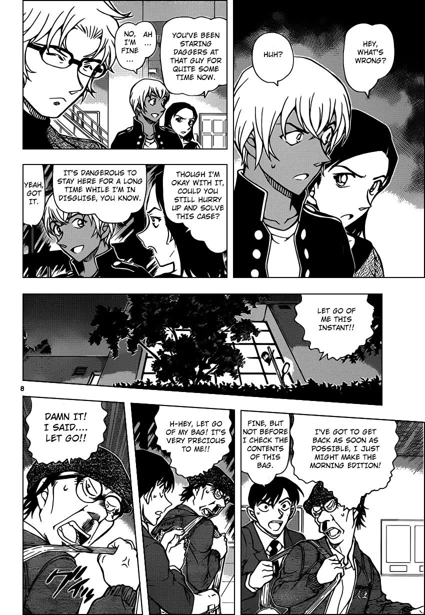 Read Detective Conan chapter 956 image 8 on Lezhin