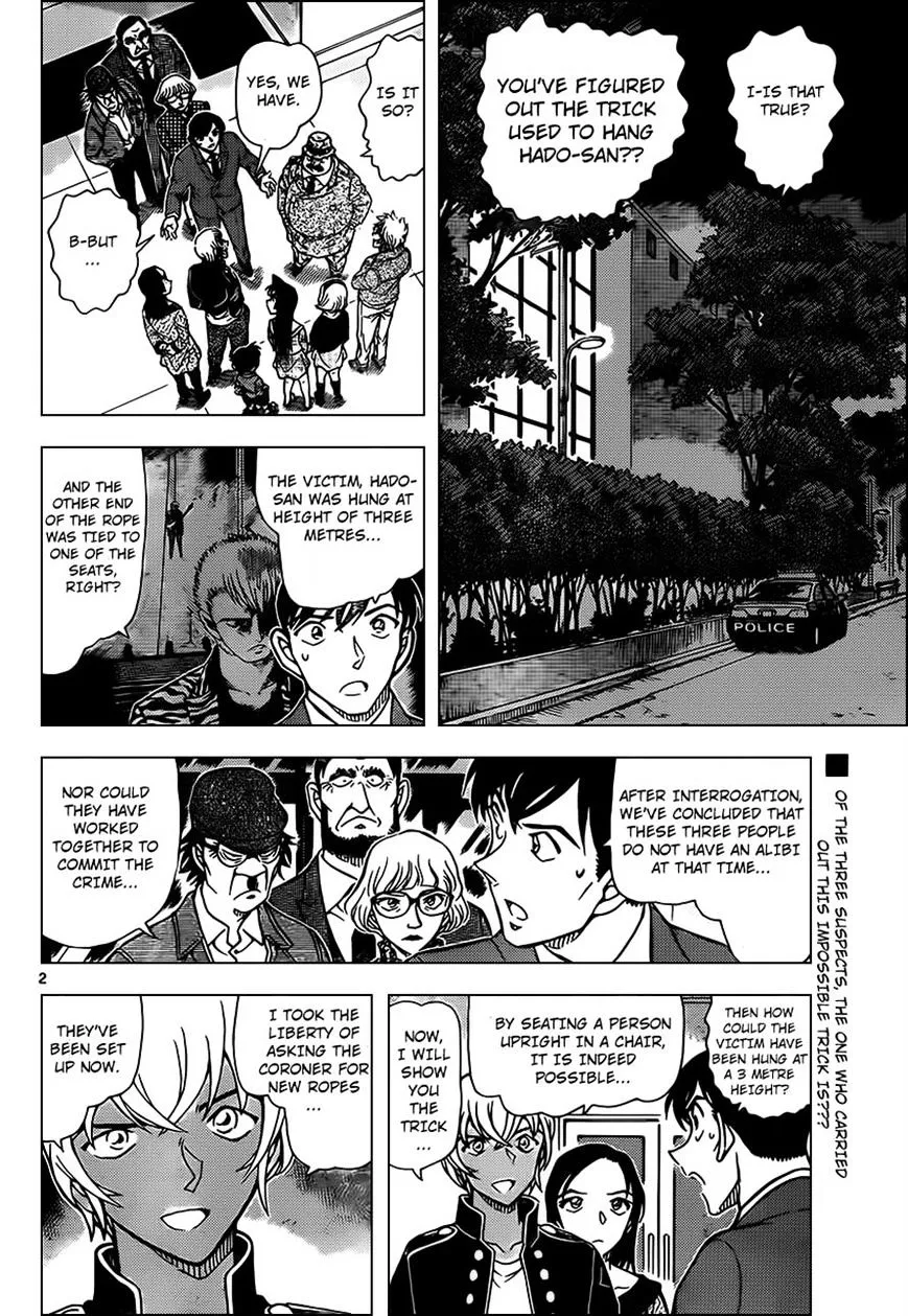 Read Detective Conan chapter 957 image 1 on Lezhin
