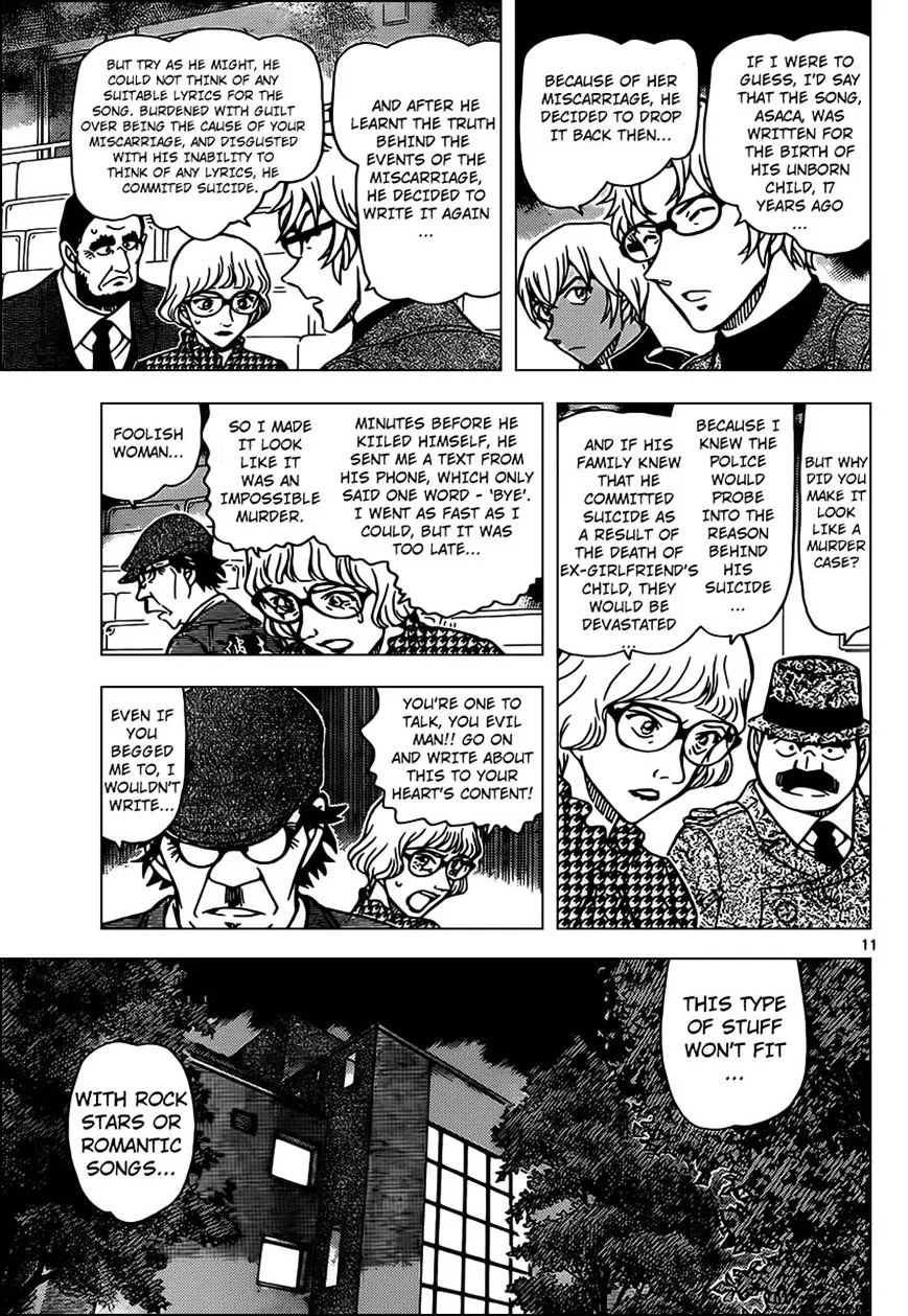 Read Detective Conan chapter 957 image 10 on Lezhin