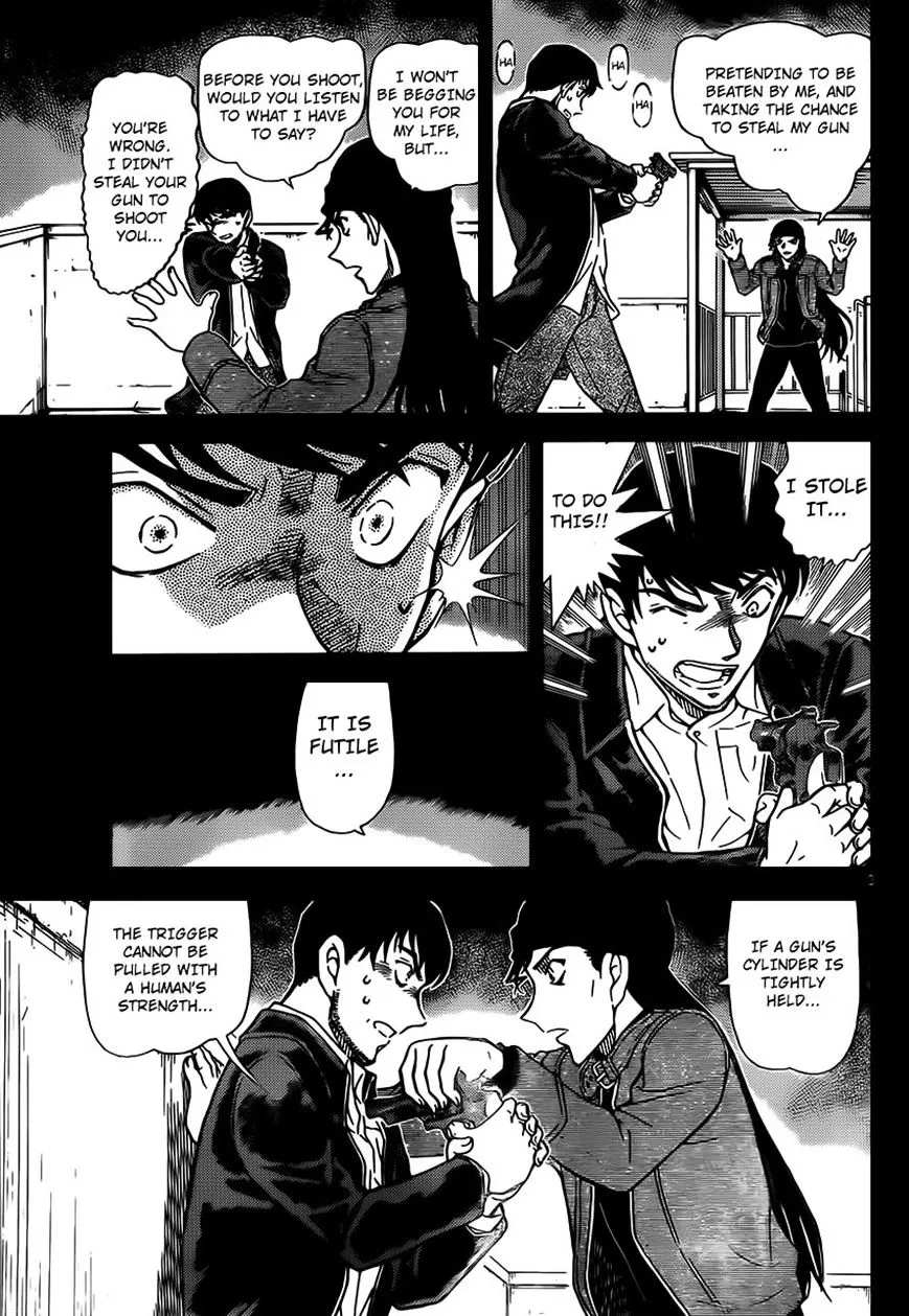 Read Detective Conan chapter 957 image 12 on Lezhin
