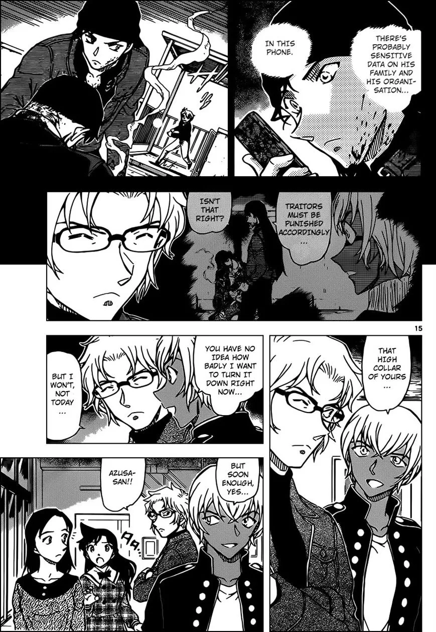 Read Detective Conan chapter 957 image 14 on Lezhin