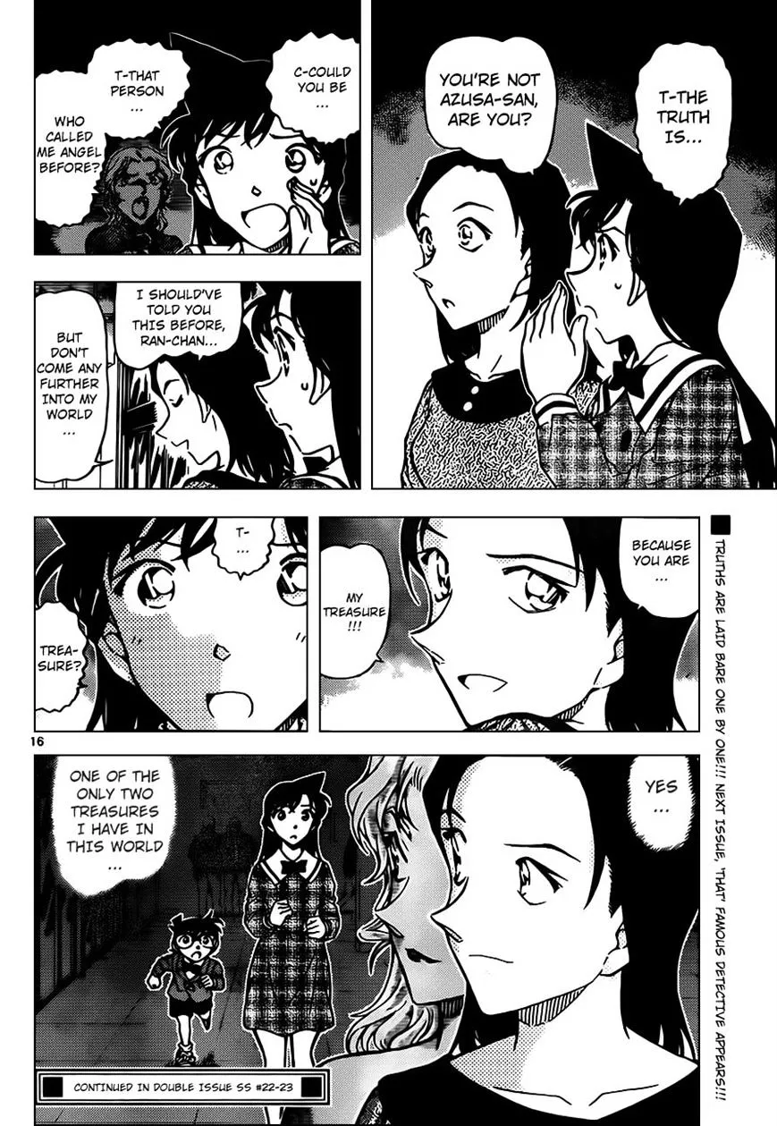 Read Detective Conan chapter 957 image 15 on Lezhin