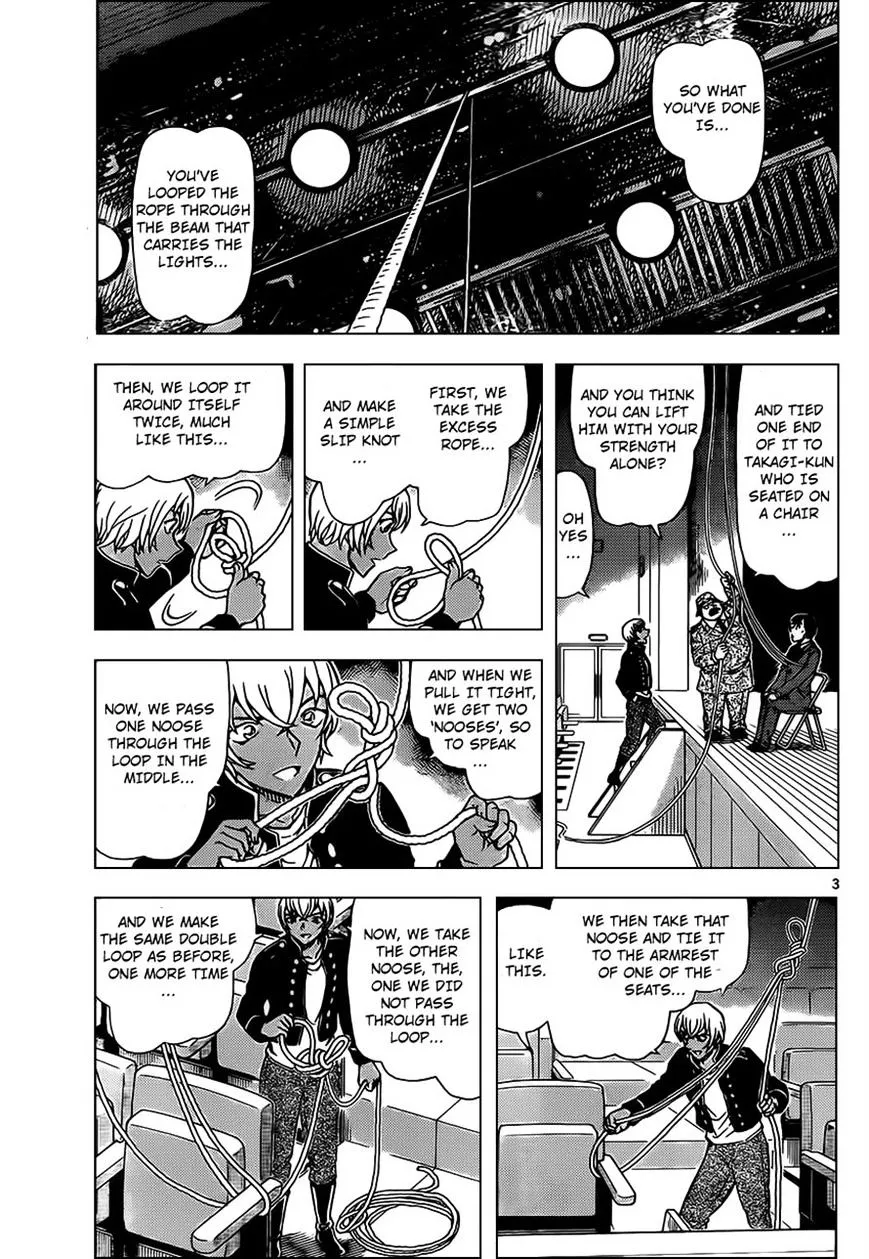 Read Detective Conan chapter 957 image 2 on Lezhin