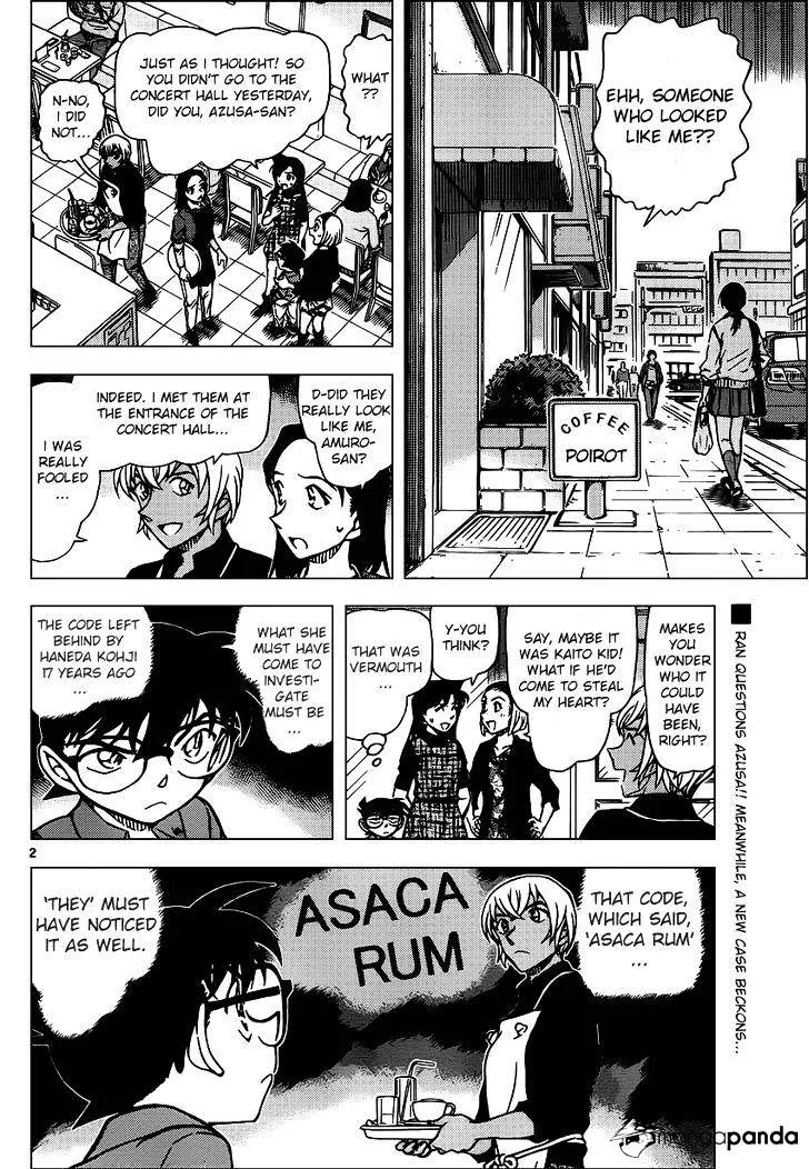 Read Detective Conan chapter 958 image 1 on Lezhin