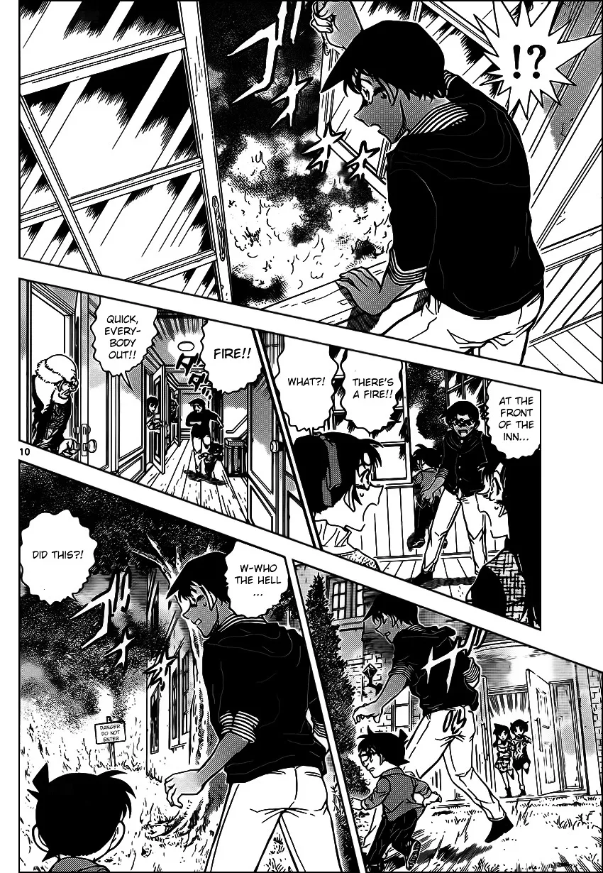 Read Detective Conan chapter 959 image 10 on Lezhin
