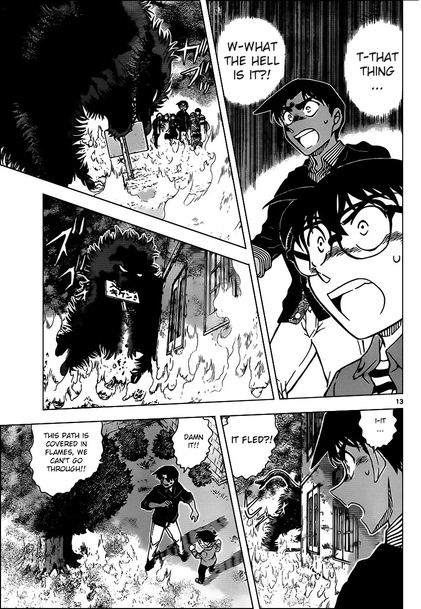 Read Detective Conan chapter 959 image 13 on Lezhin