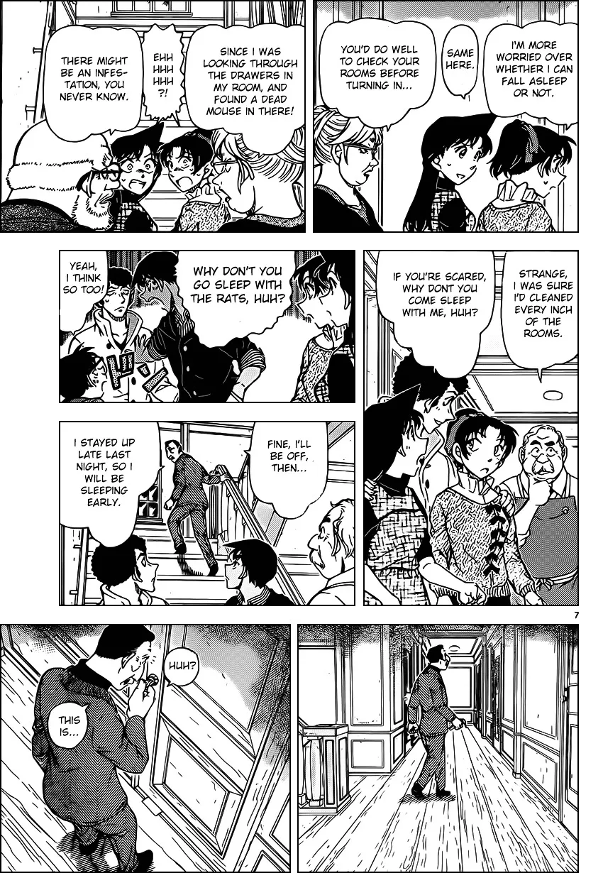 Read Detective Conan chapter 959 image 7 on Lezhin