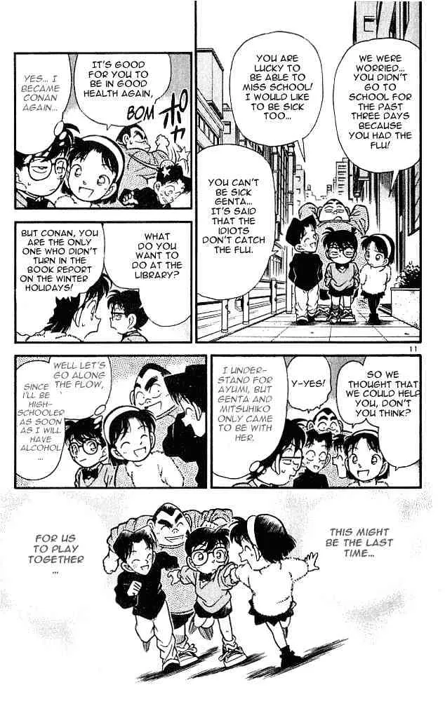 Read Detective Conan chapter 96 image 10 on Lezhin