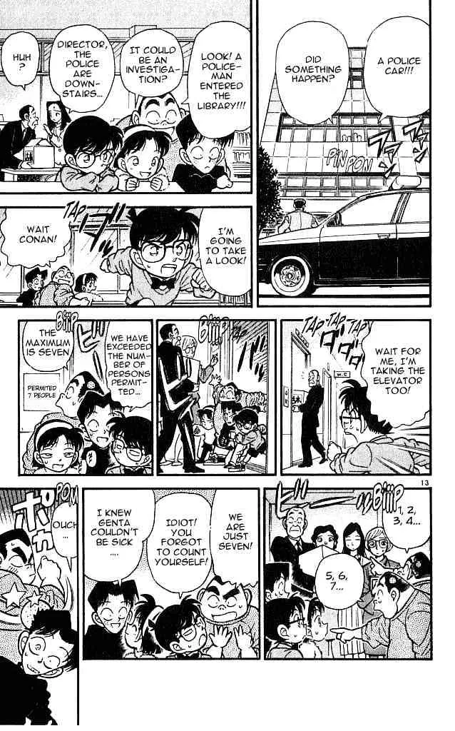 Read Detective Conan chapter 96 image 12 on Lezhin