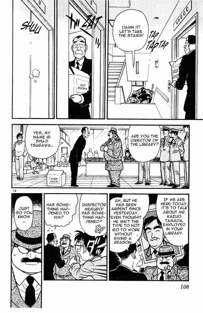 Read Detective Conan chapter 96 image 13 on Lezhin