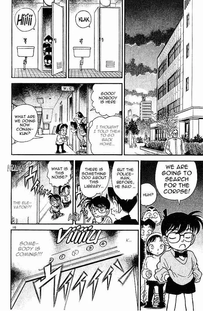Read Detective Conan chapter 96 image 15 on Lezhin