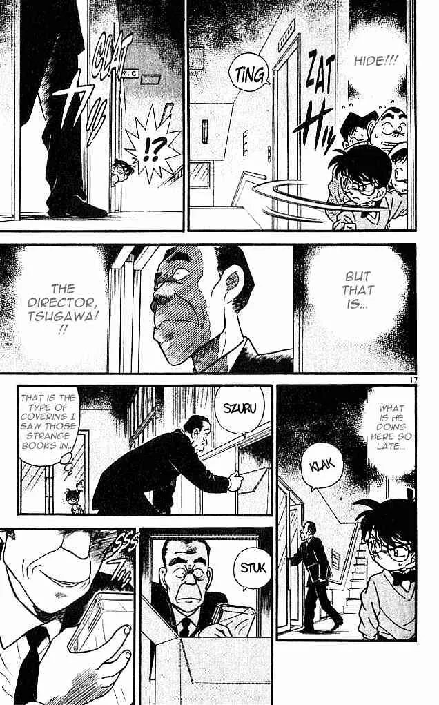 Read Detective Conan chapter 96 image 16 on Lezhin