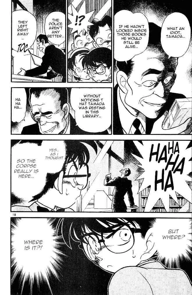 Read Detective Conan chapter 96 image 17 on Lezhin