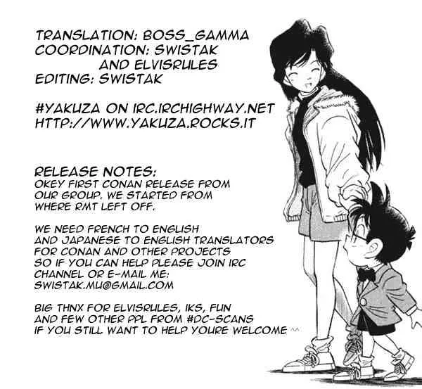 Read Detective Conan chapter 96 image 18 on Lezhin