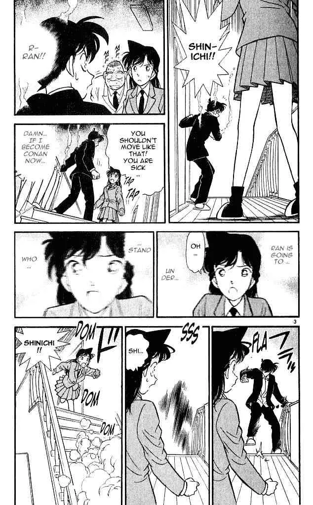 Read Detective Conan chapter 96 image 2 on Lezhin