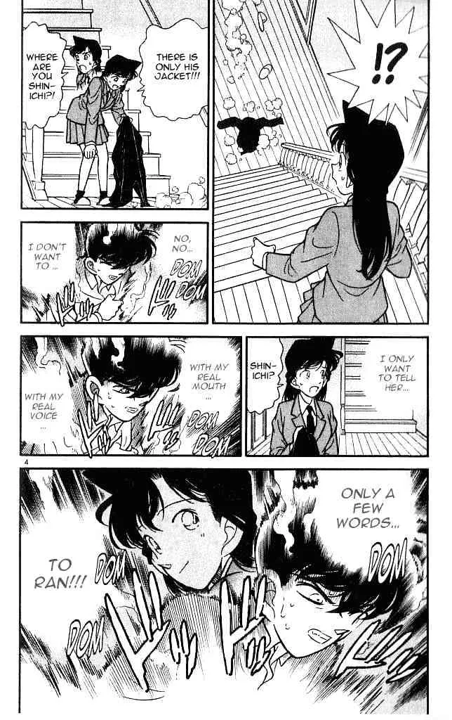 Read Detective Conan chapter 96 image 3 on Lezhin