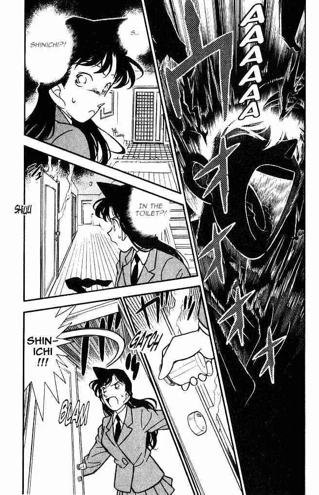 Read Detective Conan chapter 96 image 4 on Lezhin