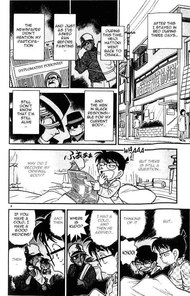 Read Detective Conan chapter 96 image 7 on Lezhin
