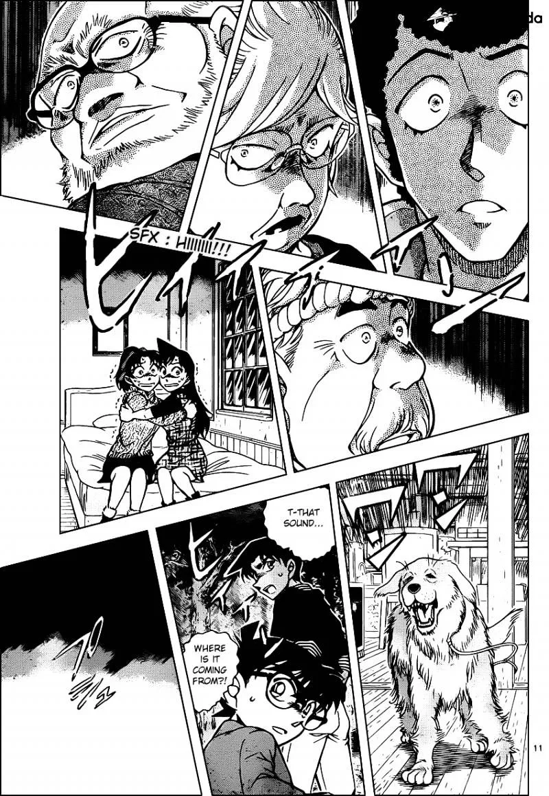 Read Detective Conan chapter 960 image 11 on Lezhin