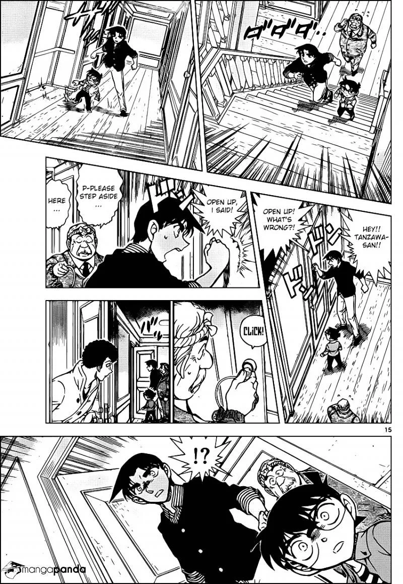 Read Detective Conan chapter 960 image 15 on Lezhin
