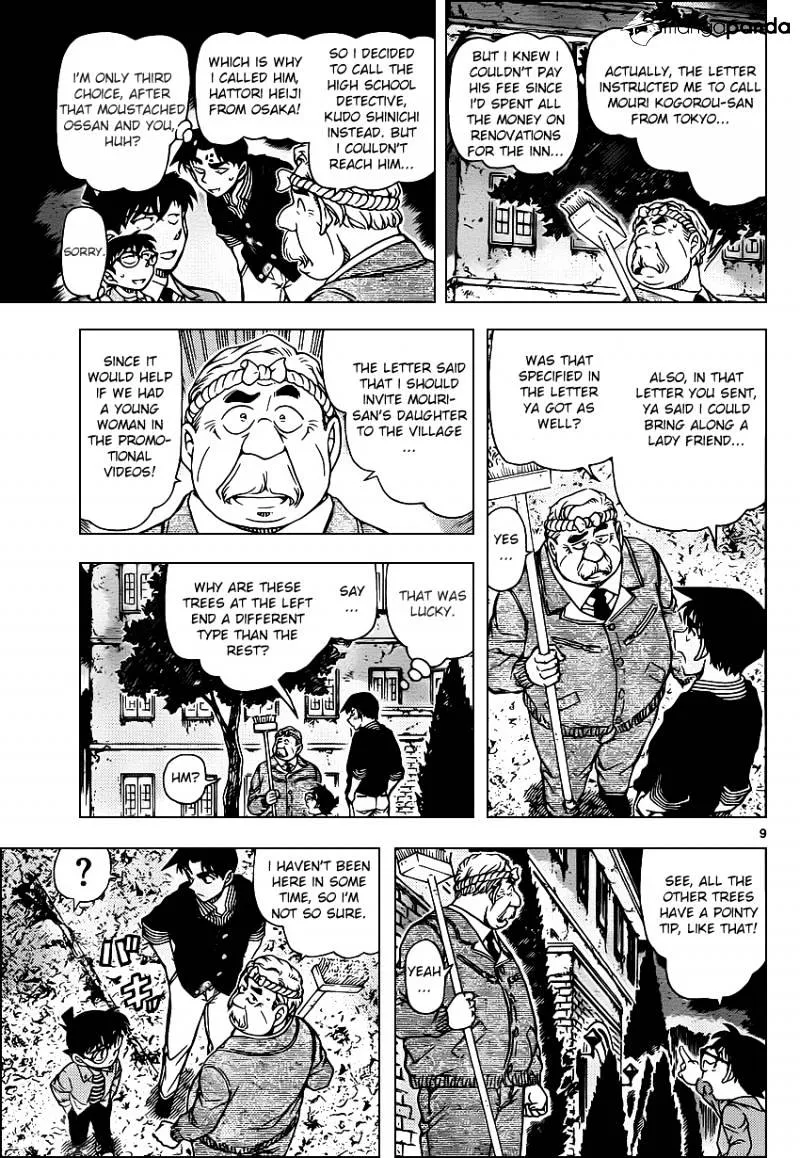 Read Detective Conan chapter 960 image 9 on Lezhin