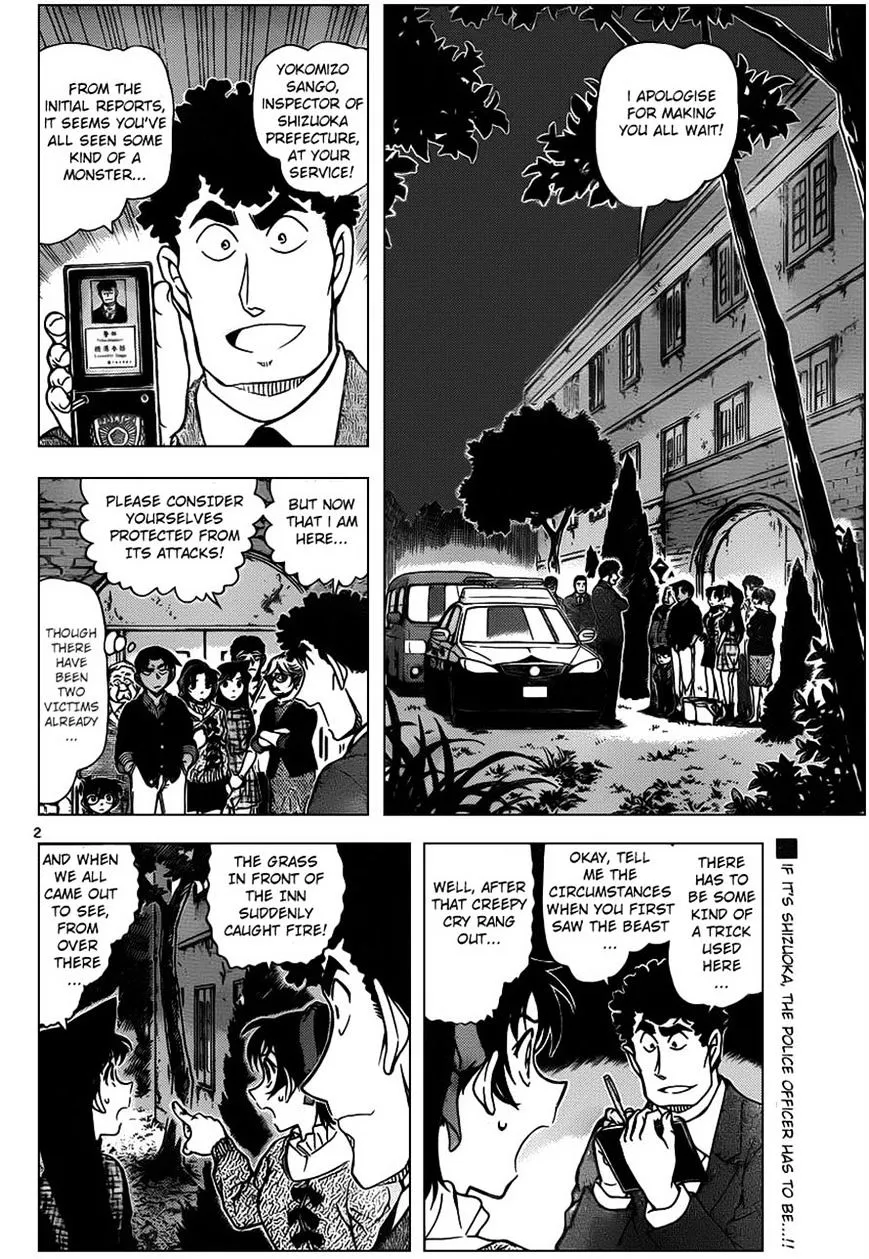 Read Detective Conan chapter 961 image 1 on Lezhin