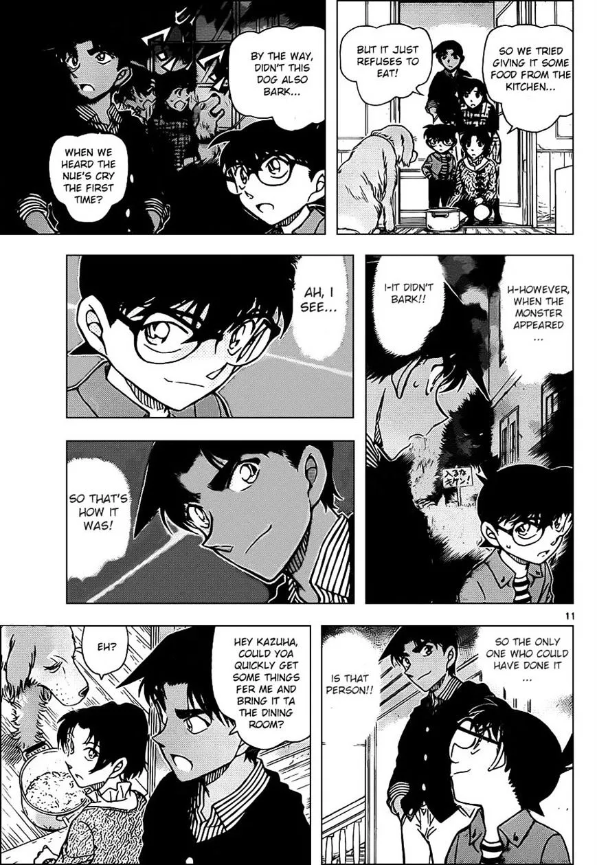 Read Detective Conan chapter 961 image 10 on Lezhin