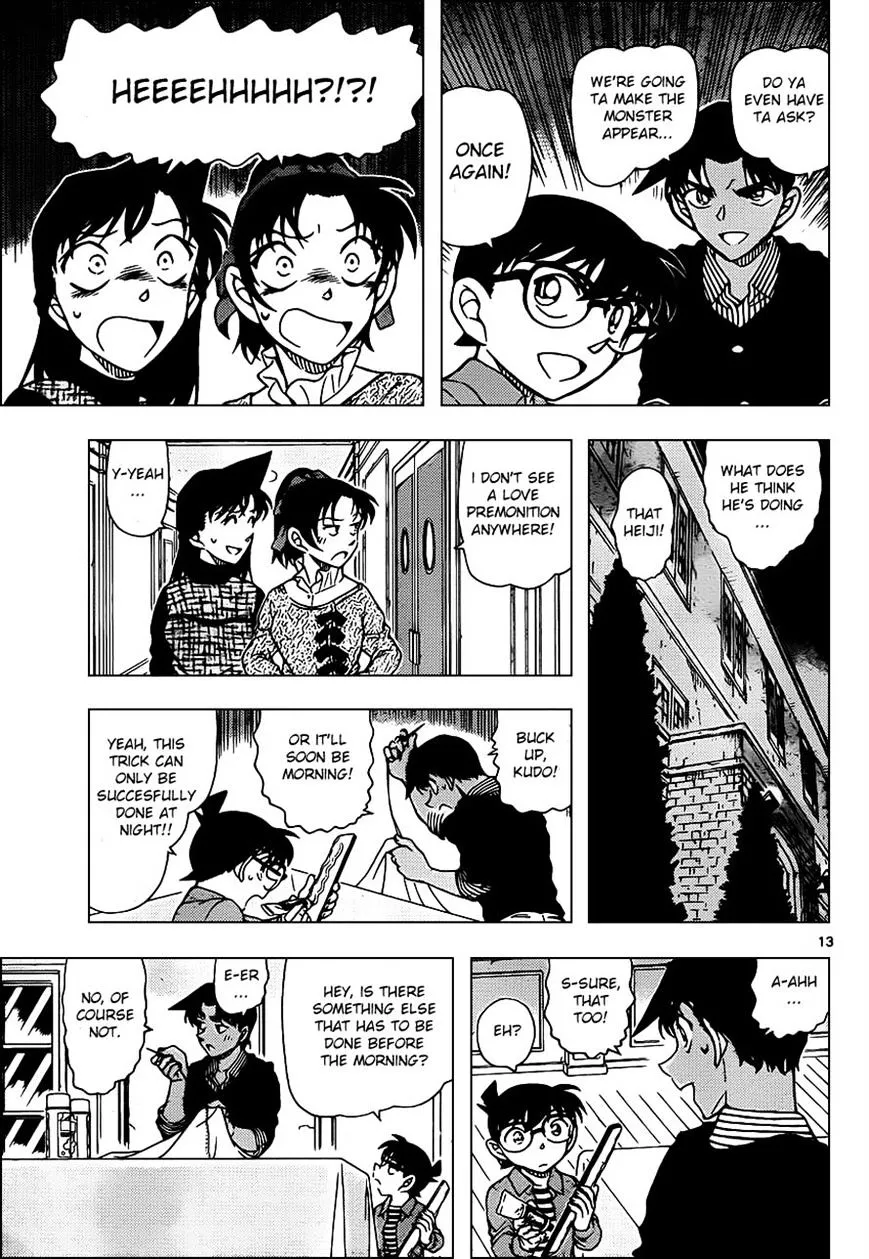 Read Detective Conan chapter 961 image 12 on Lezhin
