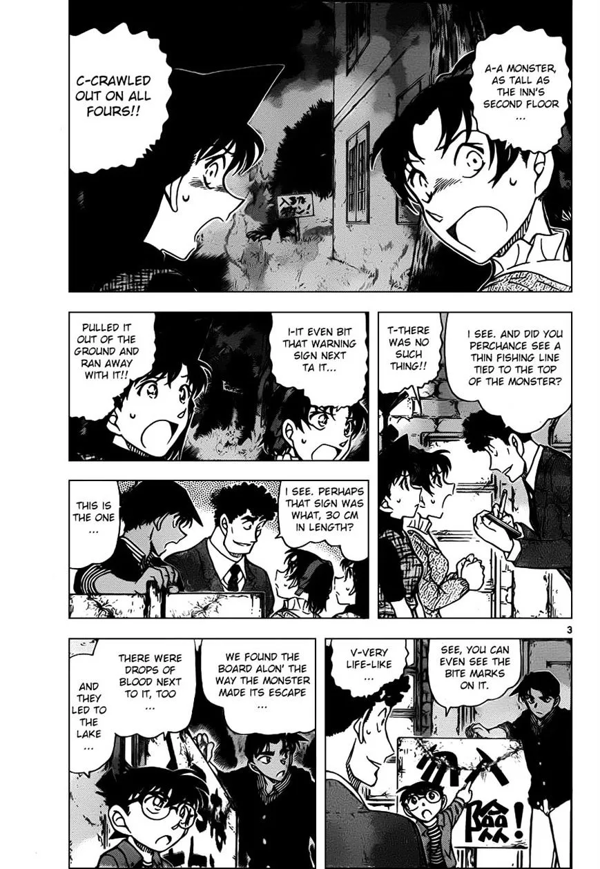Read Detective Conan chapter 961 image 2 on Lezhin