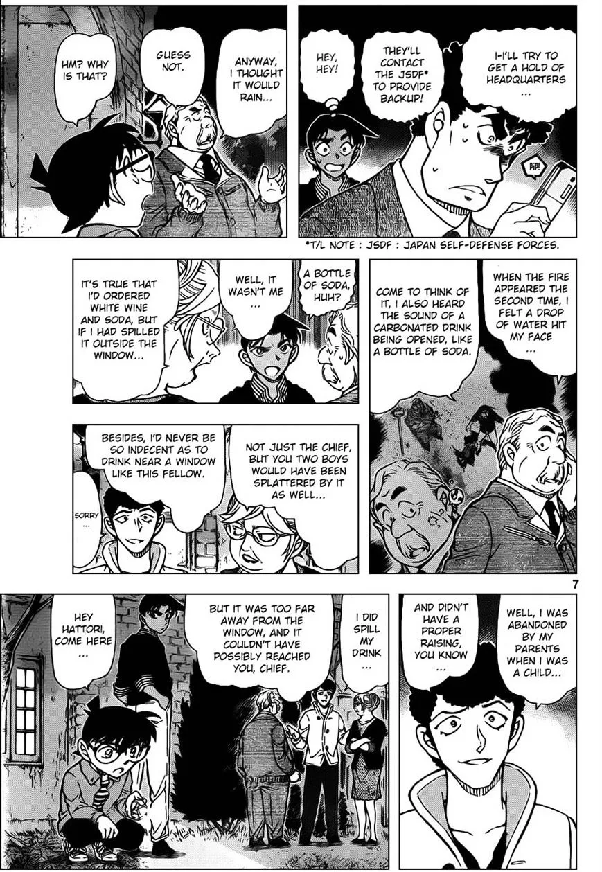 Read Detective Conan chapter 961 image 6 on Lezhin