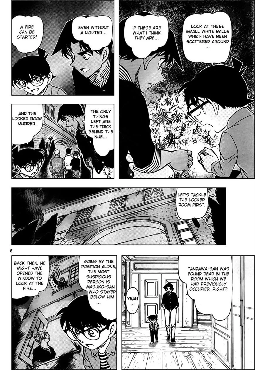Read Detective Conan chapter 961 image 7 on Lezhin
