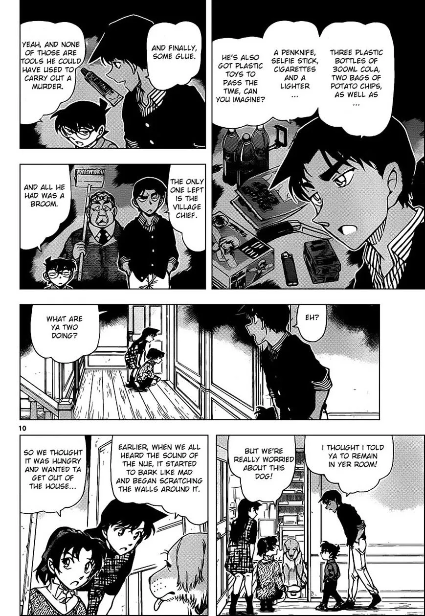 Read Detective Conan chapter 961 image 9 on Lezhin