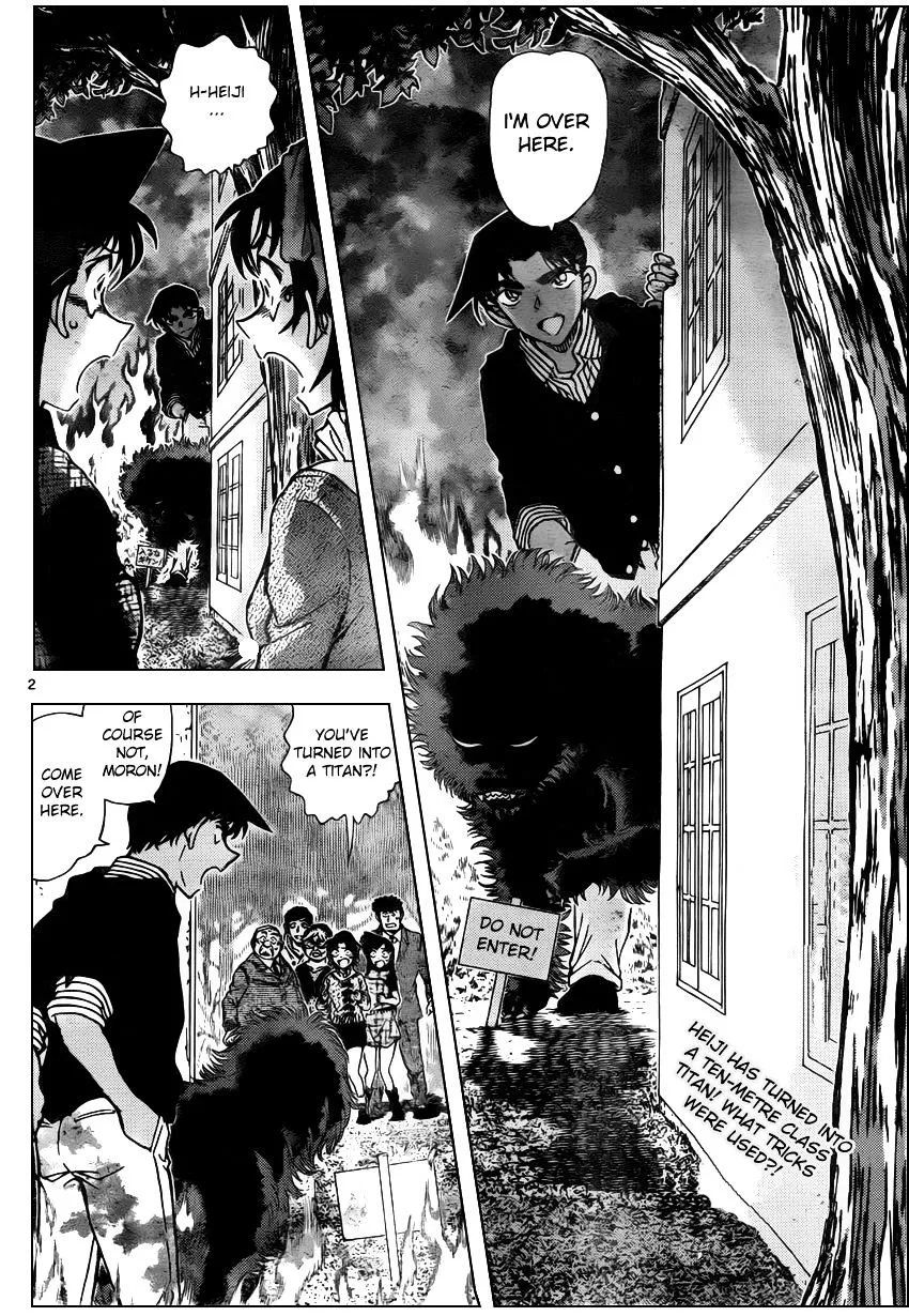 Read Detective Conan chapter 962 image 1 on Lezhin