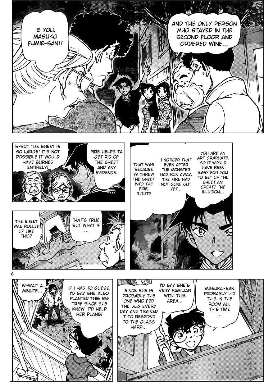 Read Detective Conan chapter 962 image 5 on Lezhin